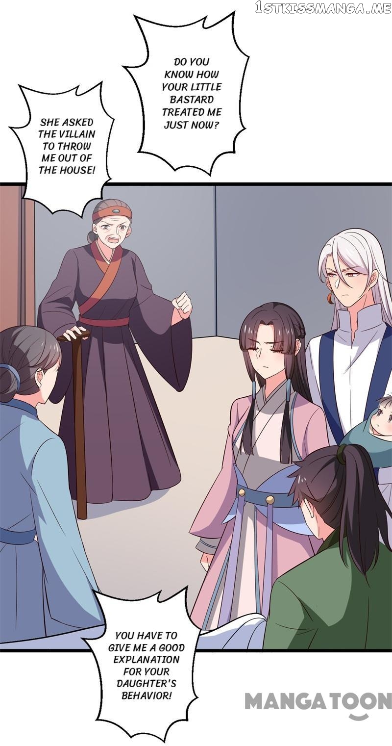 Baby Making System chapter 14 - page 31
