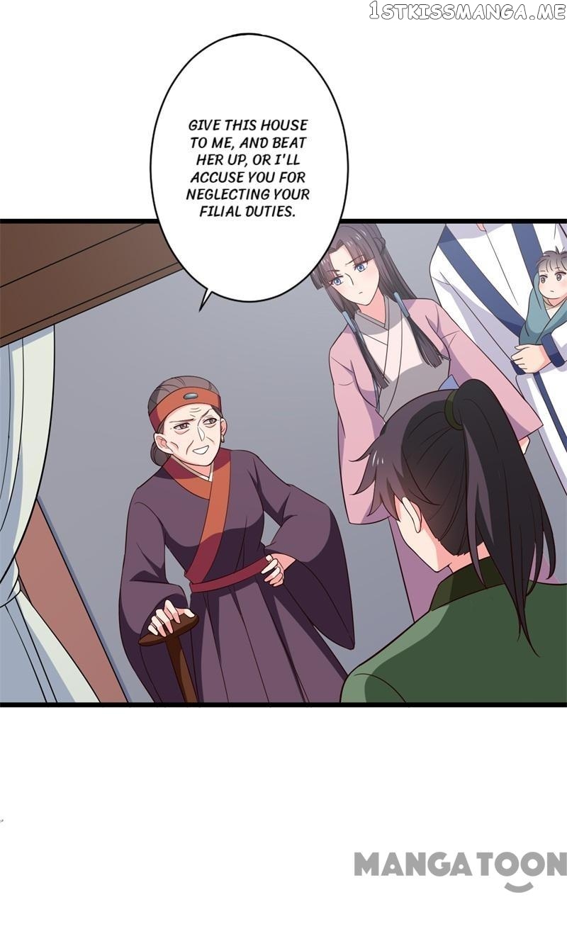 Baby Making System chapter 14 - page 33