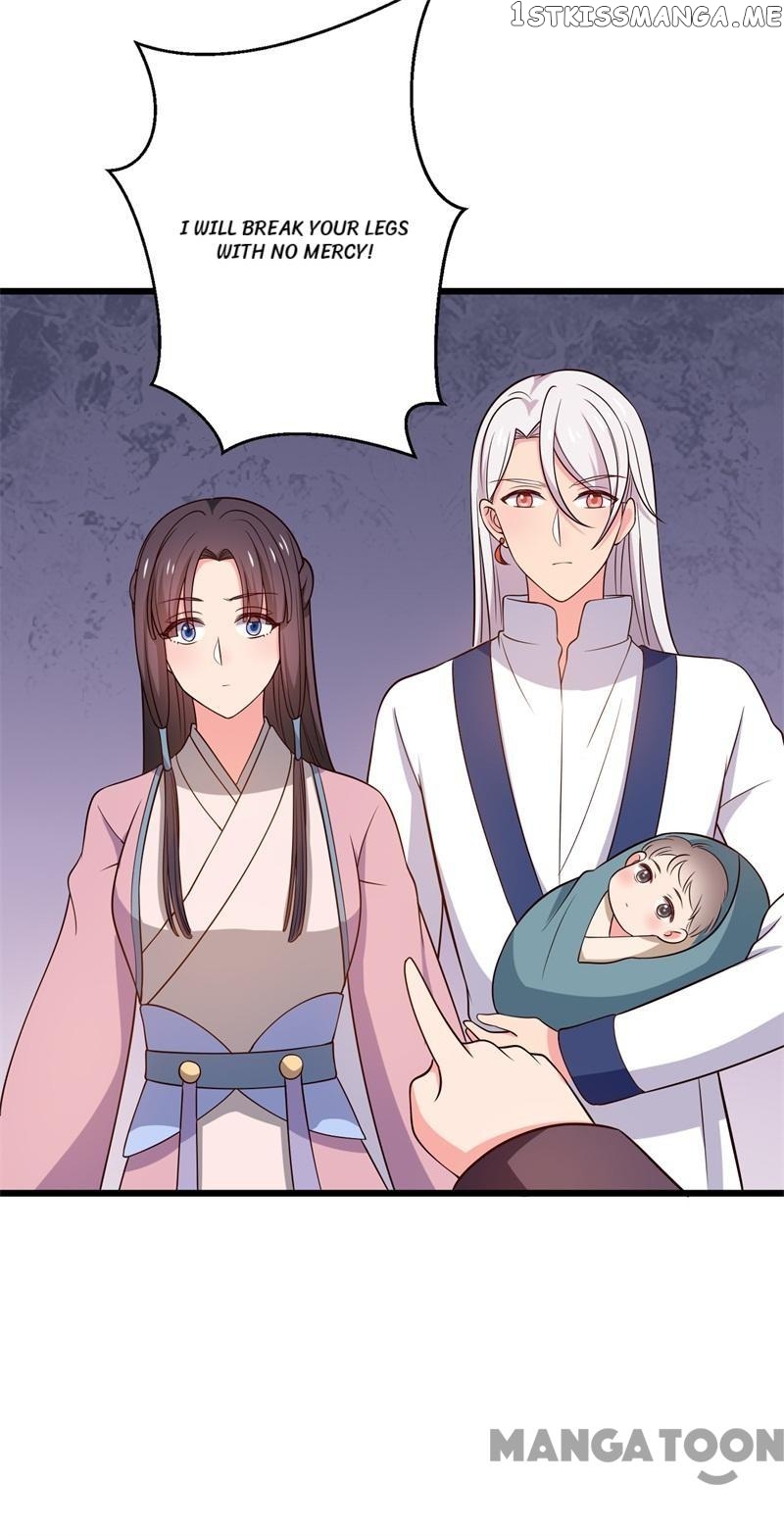 Baby Making System chapter 14 - page 5
