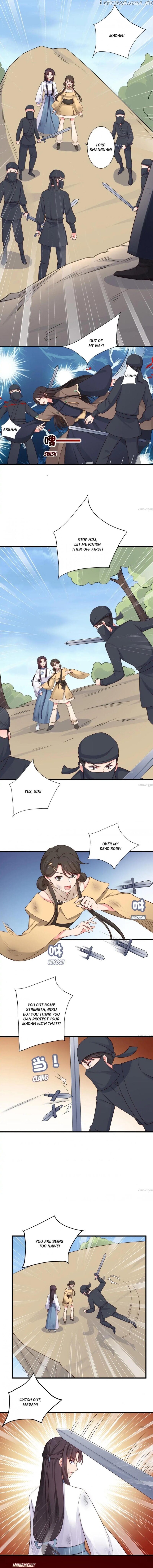 Baby Making System chapter 61 - page 1