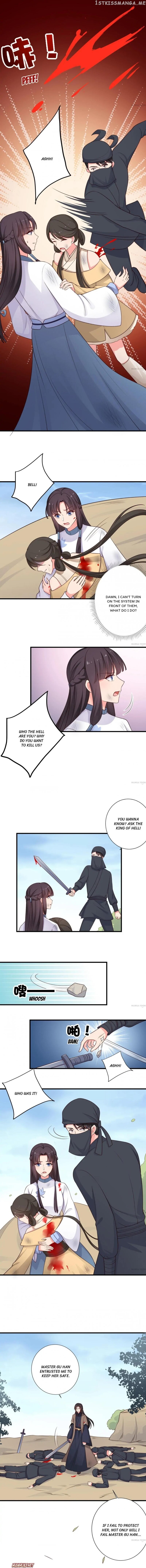 Baby Making System chapter 61 - page 2