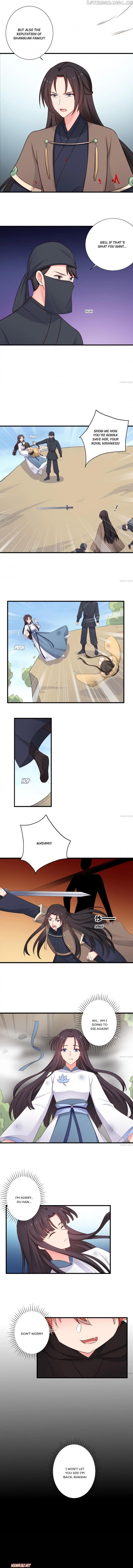 Baby Making System chapter 61 - page 3