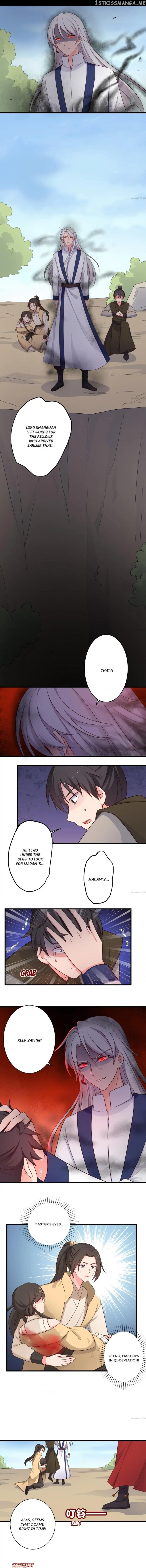 Baby Making System chapter 61 - page 4