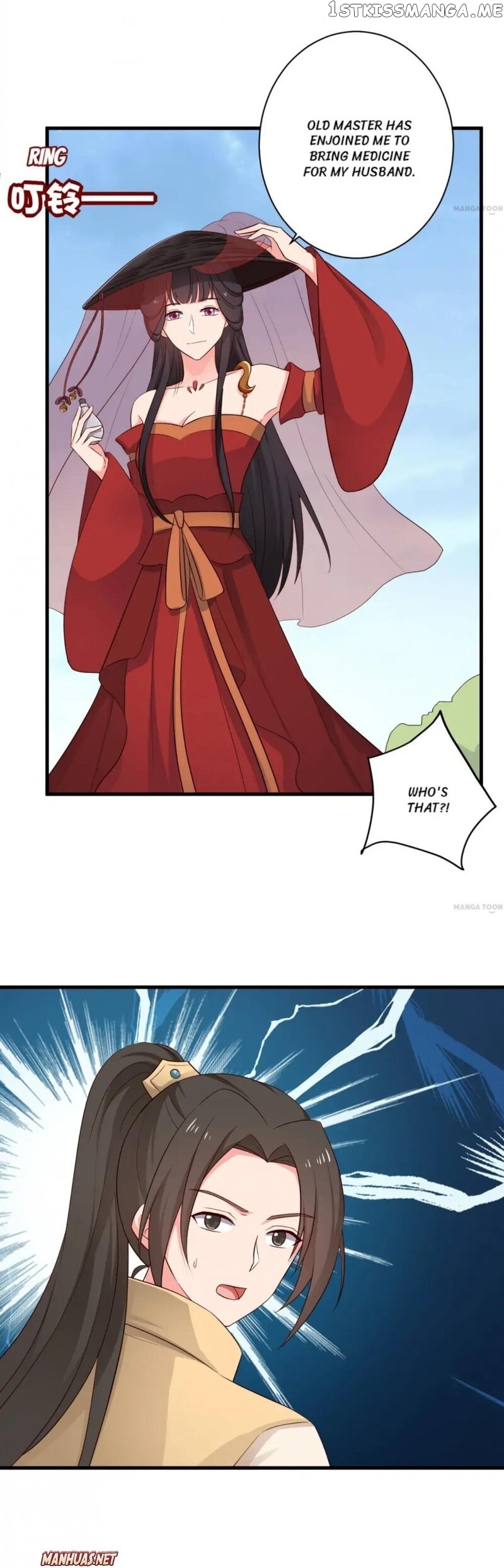 Baby Making System chapter 61 - page 5