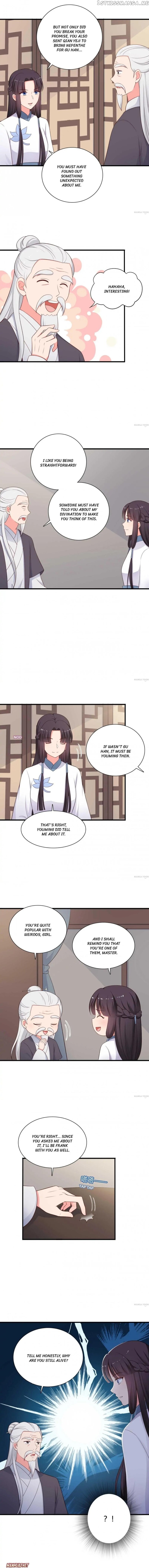 Baby Making System chapter 78 - page 4