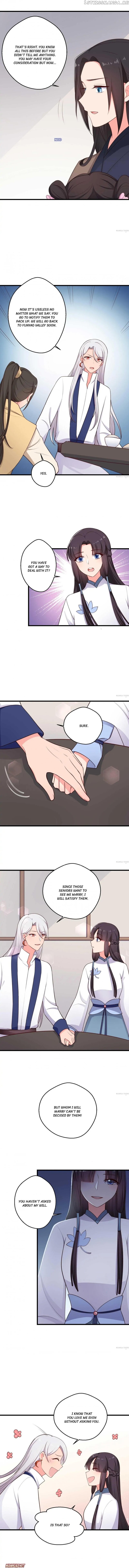 Baby Making System chapter 75 - page 3