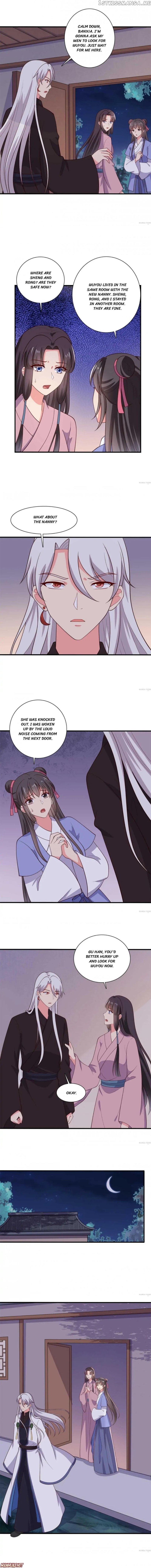 Baby Making System chapter 122 - page 1