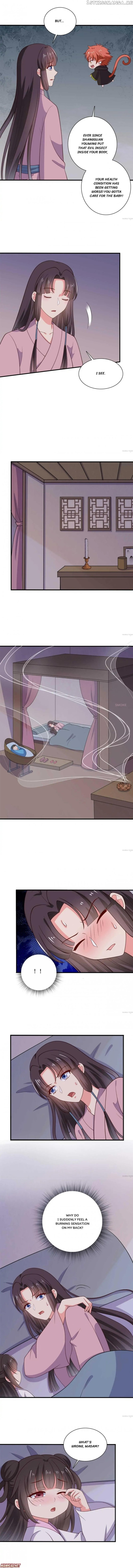 Baby Making System chapter 122 - page 3