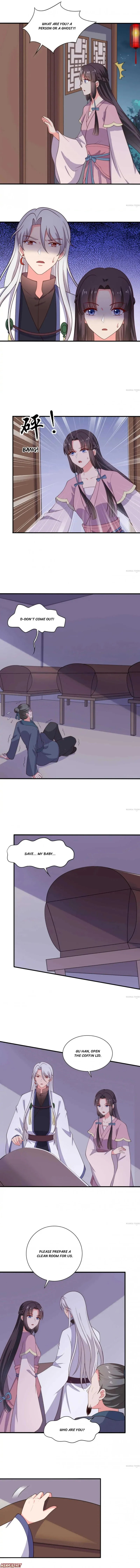 Baby Making System chapter 118 - page 2