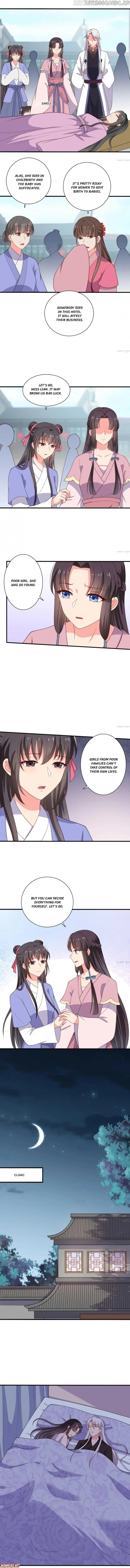 Baby Making System chapter 117 - page 4