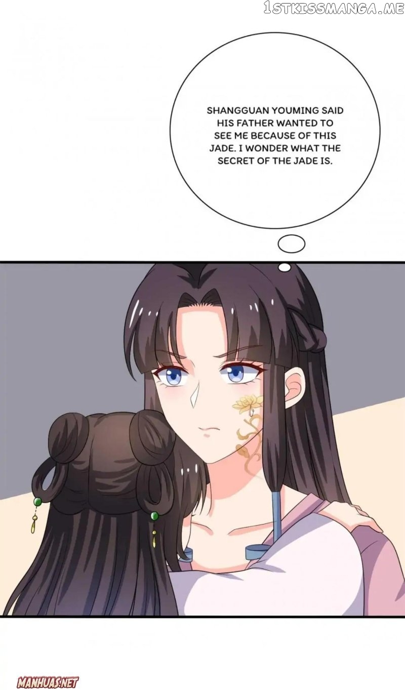 Baby Making System chapter 100 - page 6