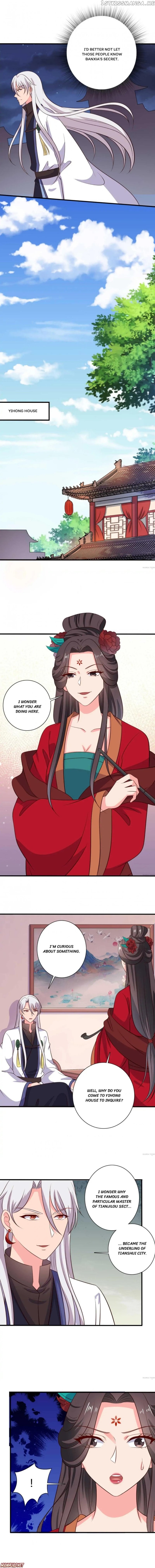 Baby Making System chapter 125 - page 4