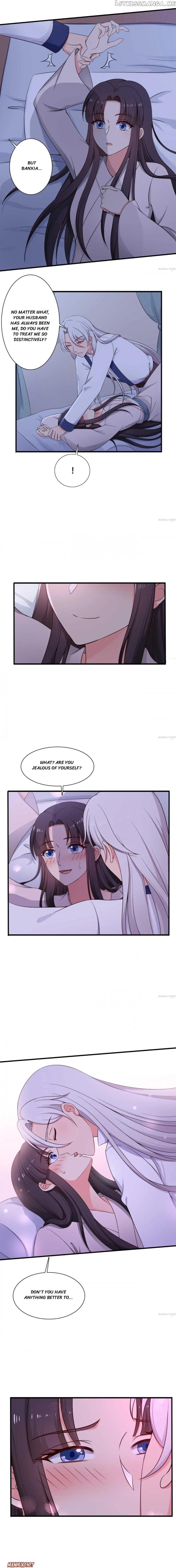 Baby Making System chapter 81 - page 4