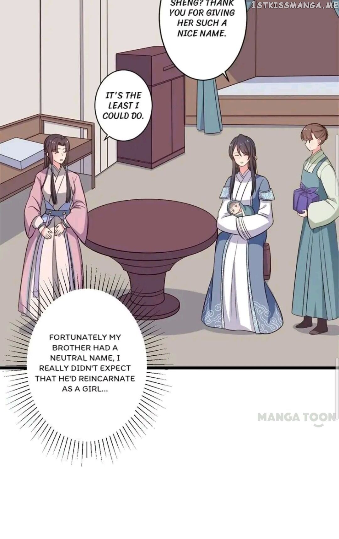 Baby Making System chapter 27 - page 14