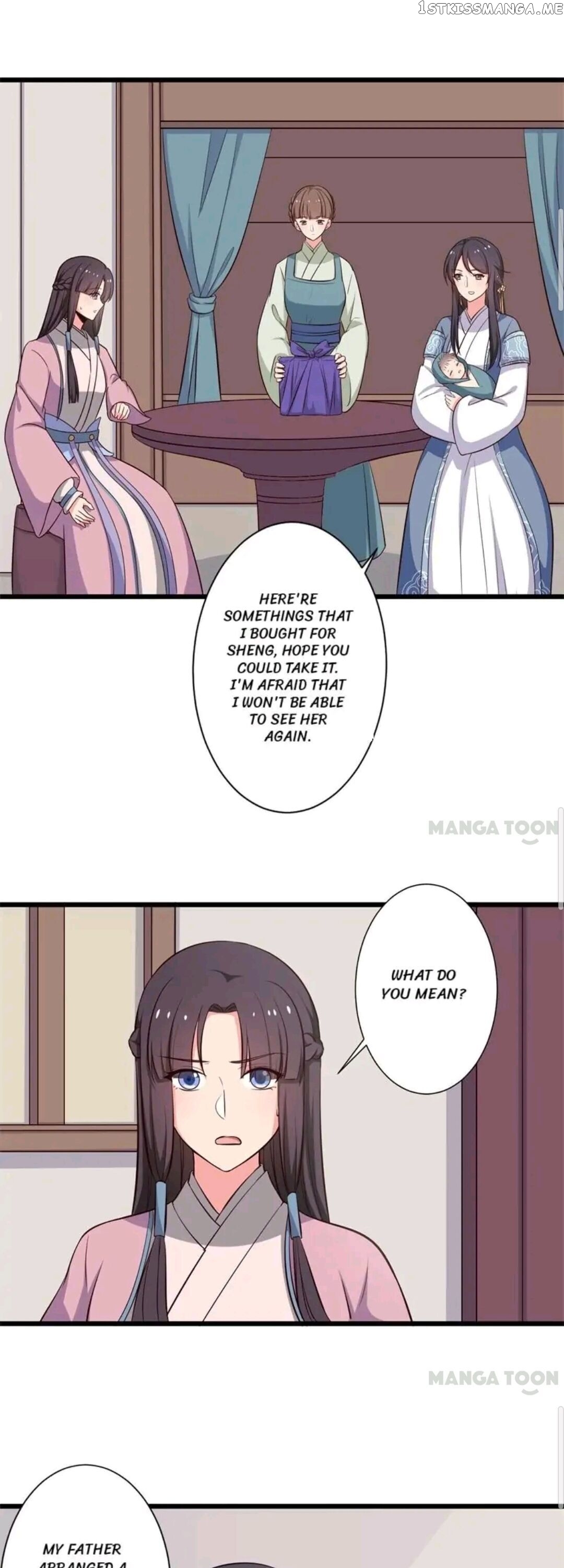 Baby Making System chapter 27 - page 15