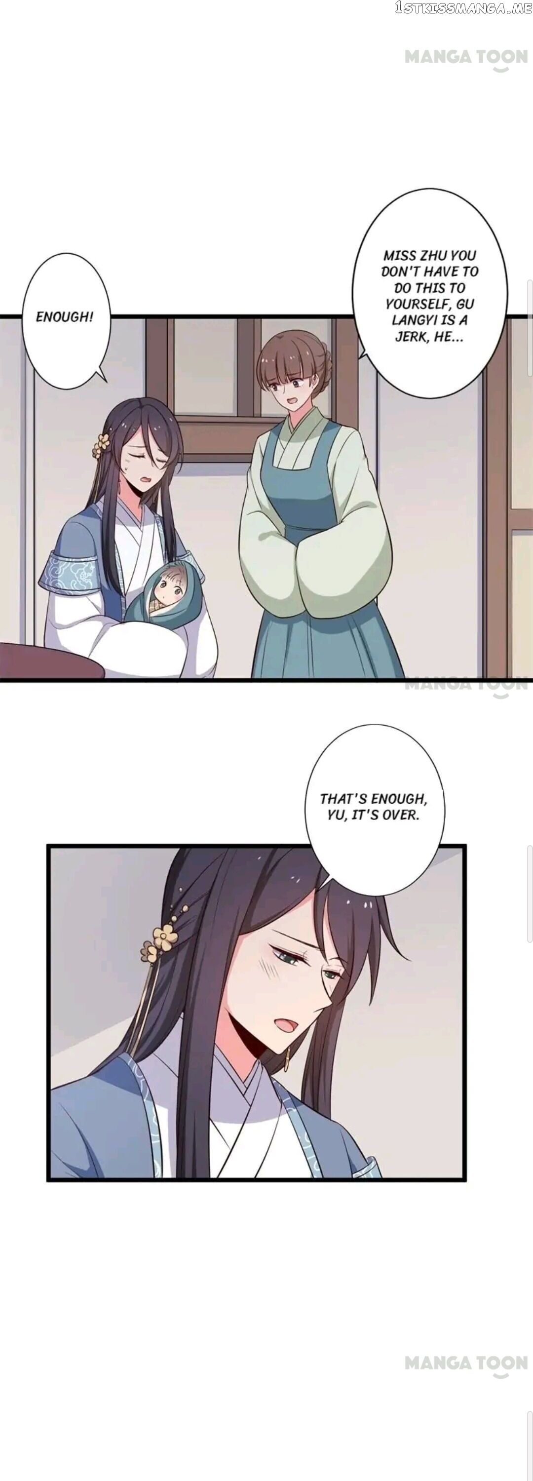Baby Making System chapter 27 - page 18
