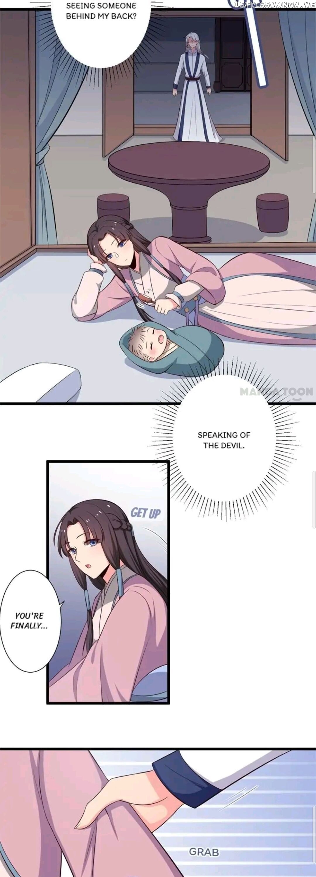 Baby Making System chapter 27 - page 23