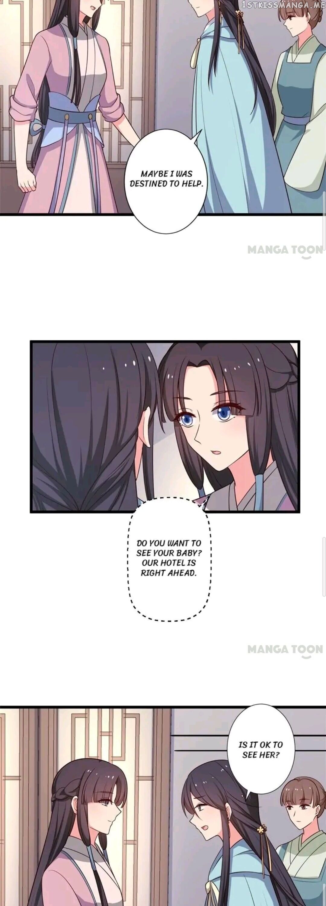Baby Making System chapter 27 - page 4