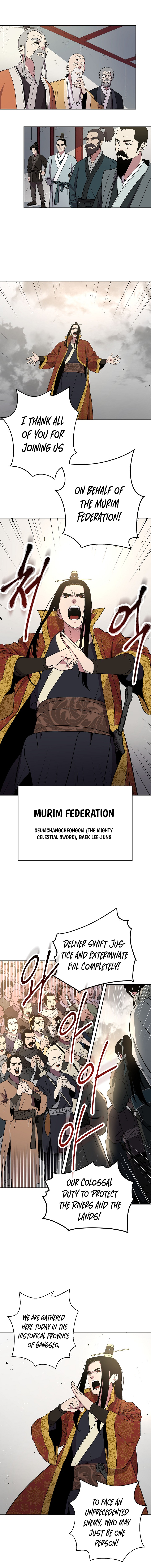 Poison Dragon: The Legend of an Asura Chapter 0.1 - page 3