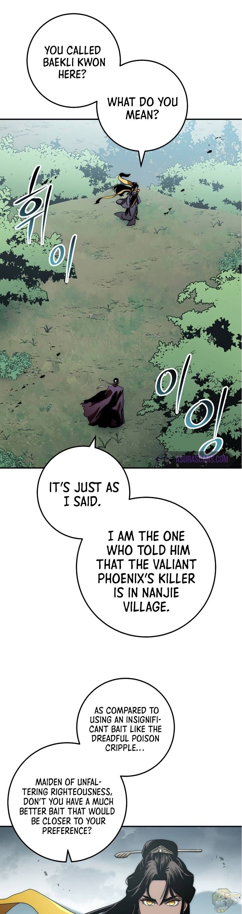 Poison Dragon: The Legend of an Asura Chapter 54 - page 1