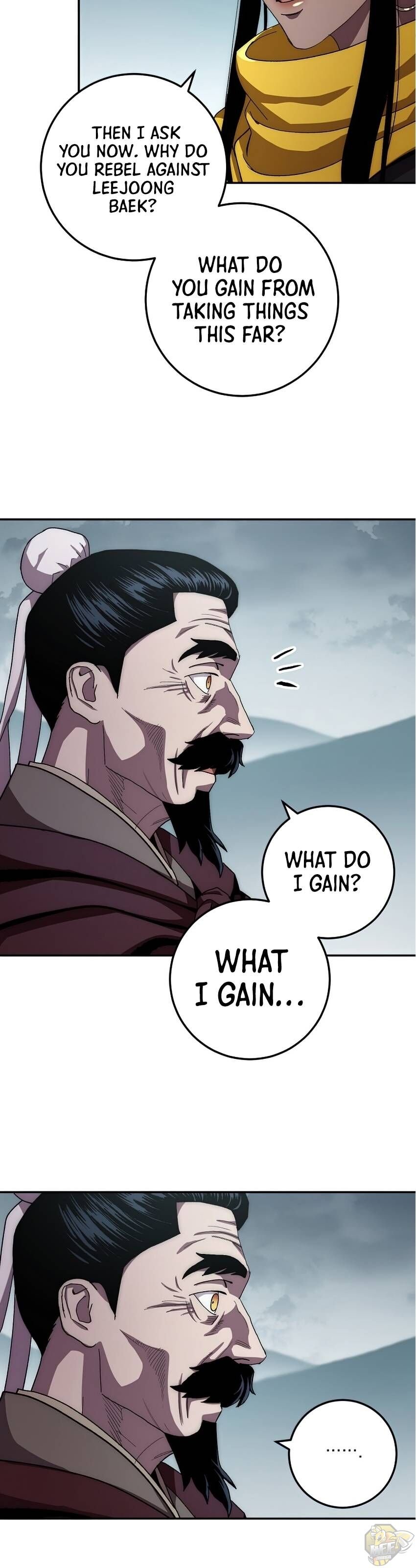 Poison Dragon: The Legend of an Asura Chapter 54 - page 10
