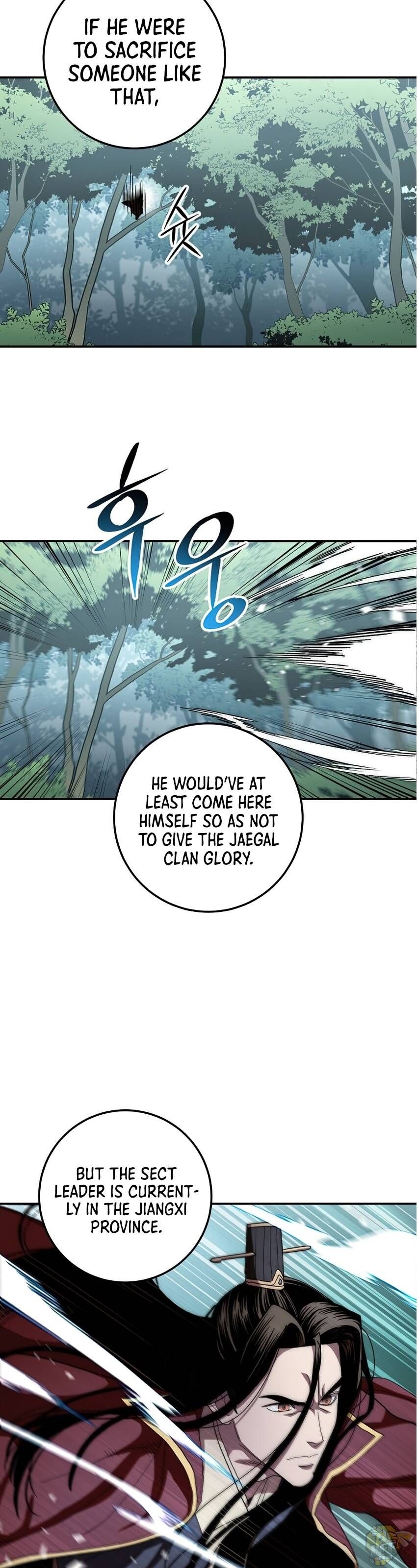 Poison Dragon: The Legend of an Asura Chapter 54 - page 7