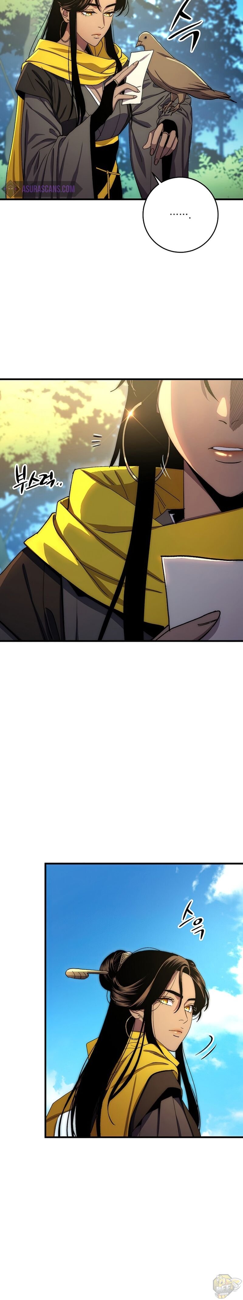 Poison Dragon: The Legend of an Asura Chapter 60 - page 12