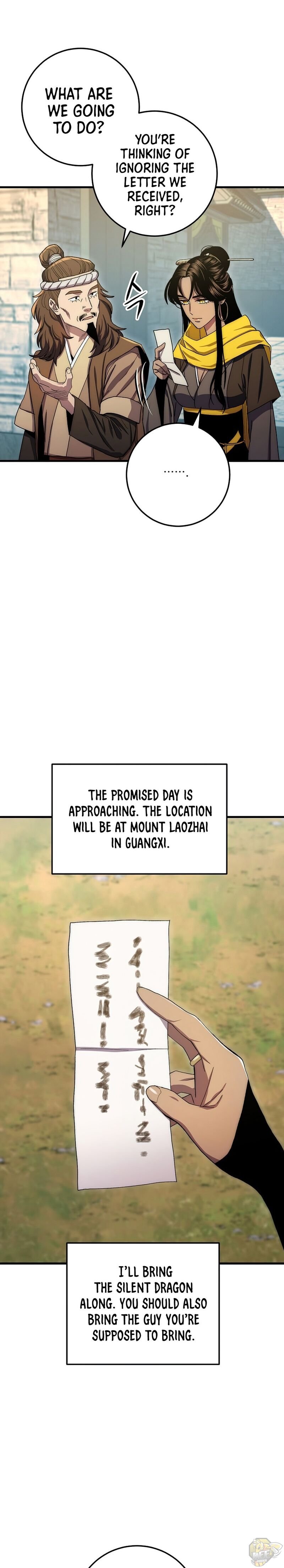 Poison Dragon: The Legend of an Asura Chapter 60 - page 32