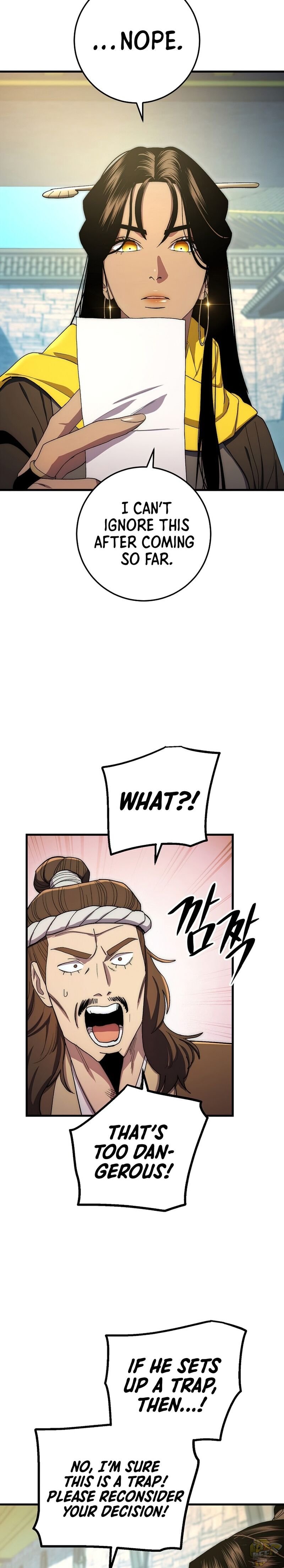 Poison Dragon: The Legend of an Asura Chapter 60 - page 33