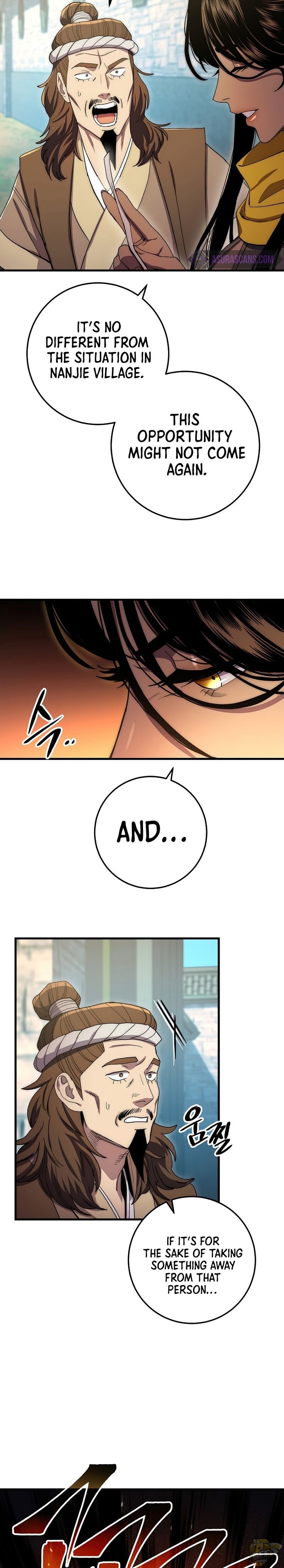 Poison Dragon: The Legend of an Asura Chapter 60 - page 34