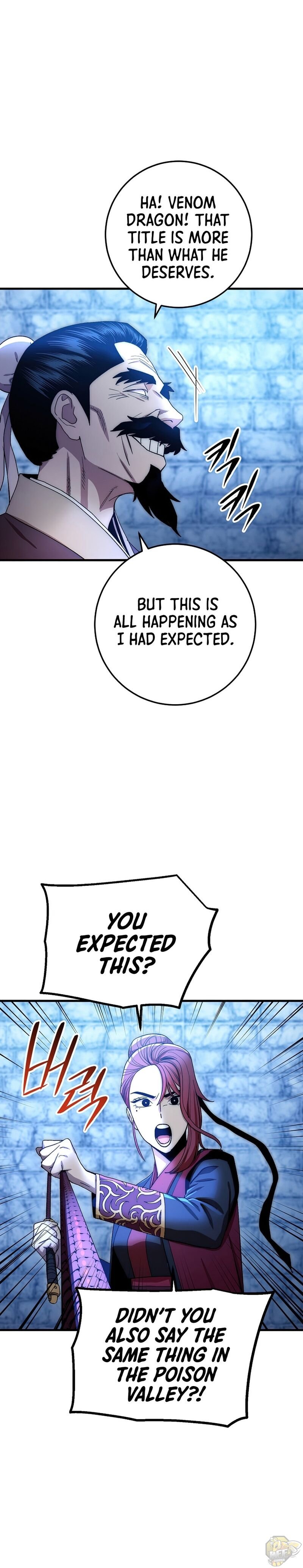 Poison Dragon: The Legend of an Asura Chapter 60 - page 5