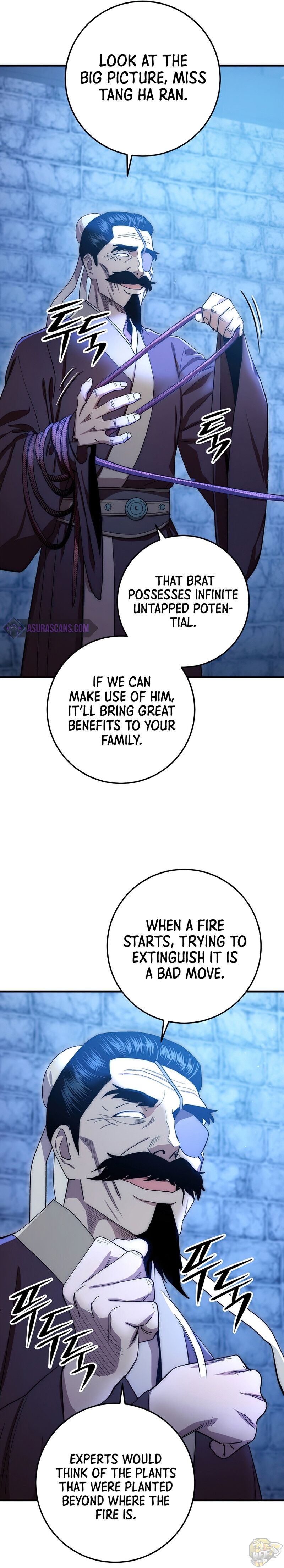 Poison Dragon: The Legend of an Asura Chapter 60 - page 6