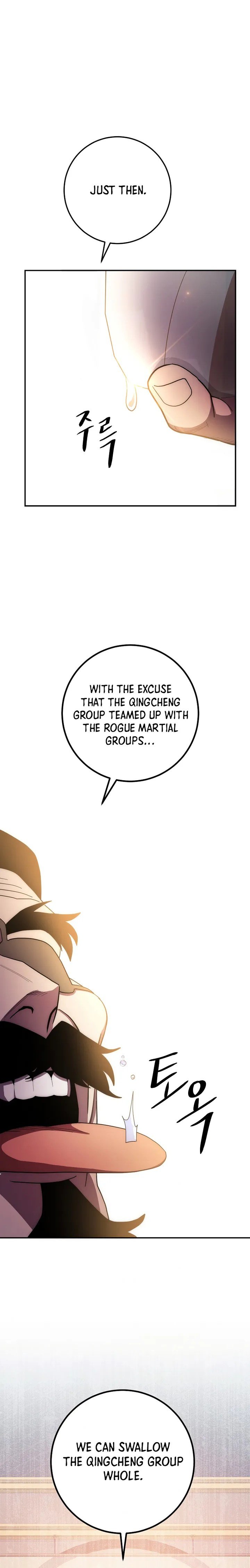Poison Dragon: The Legend of an Asura Chapter 100 - page 16