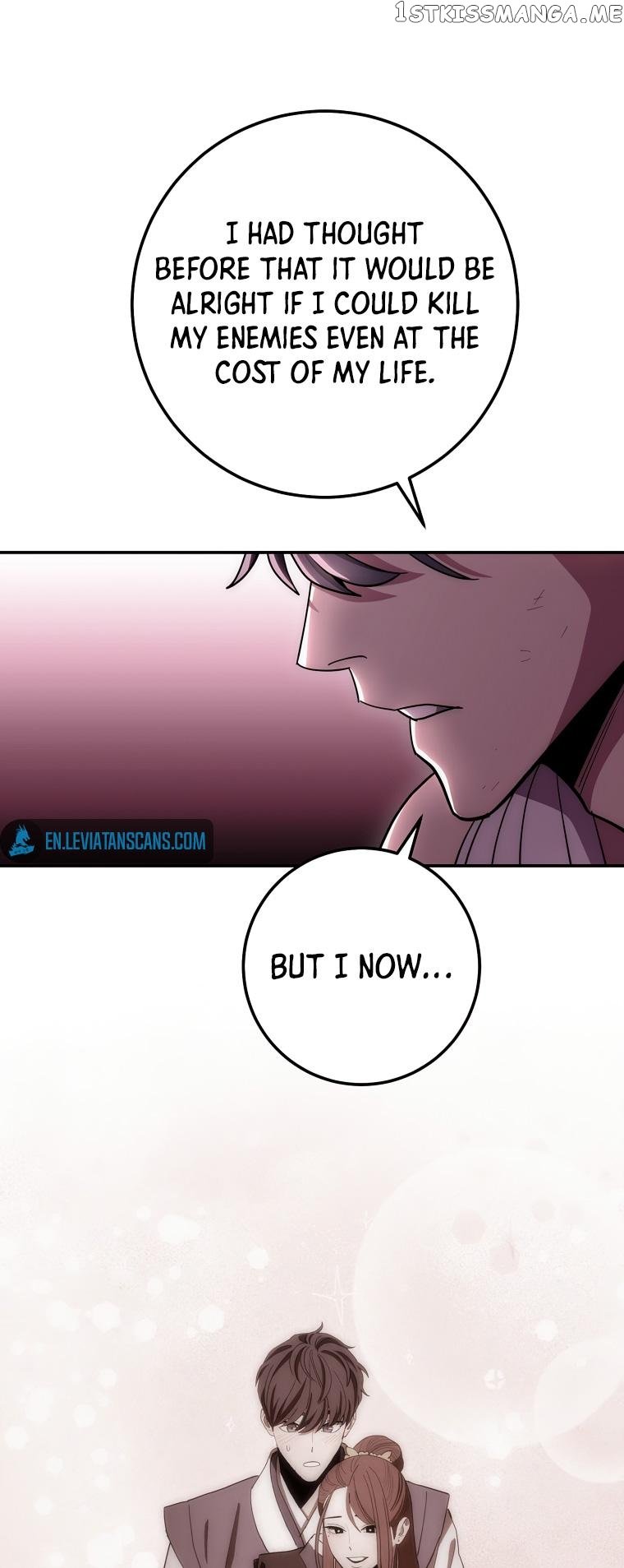 Poison Dragon: The Legend of an Asura Chapter 132 - page 10