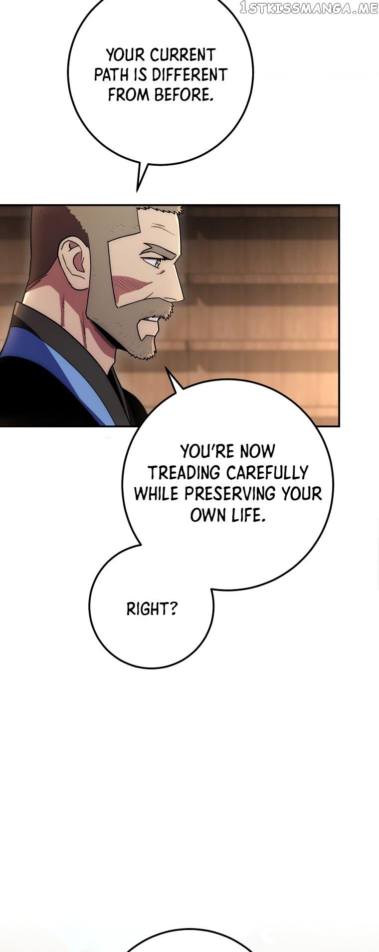 Poison Dragon: The Legend of an Asura Chapter 132 - page 12