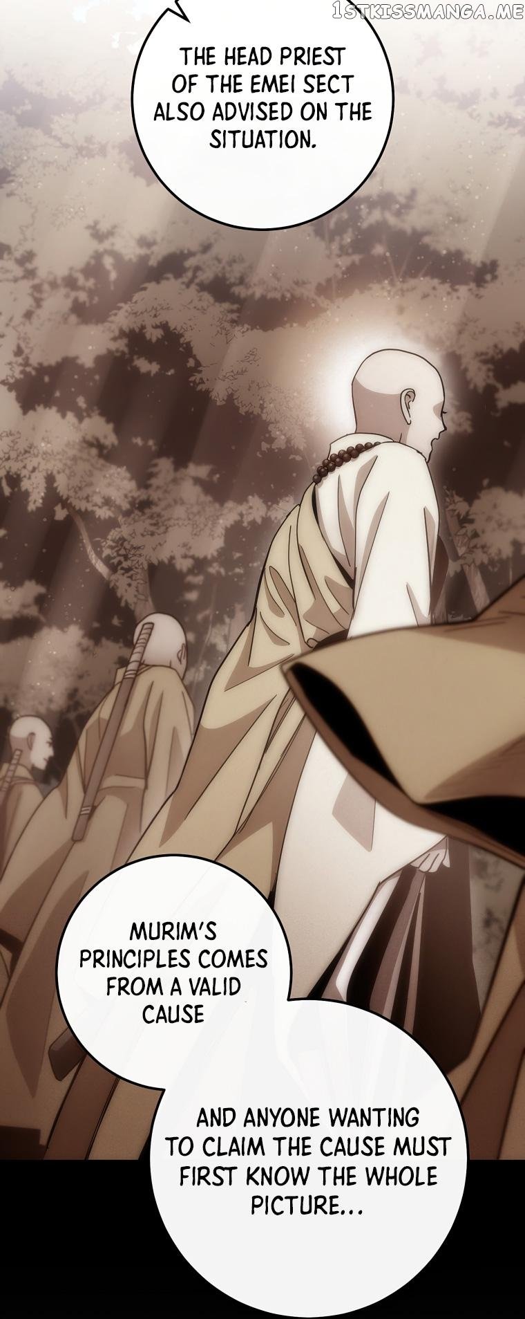 Poison Dragon: The Legend of an Asura Chapter 132 - page 13