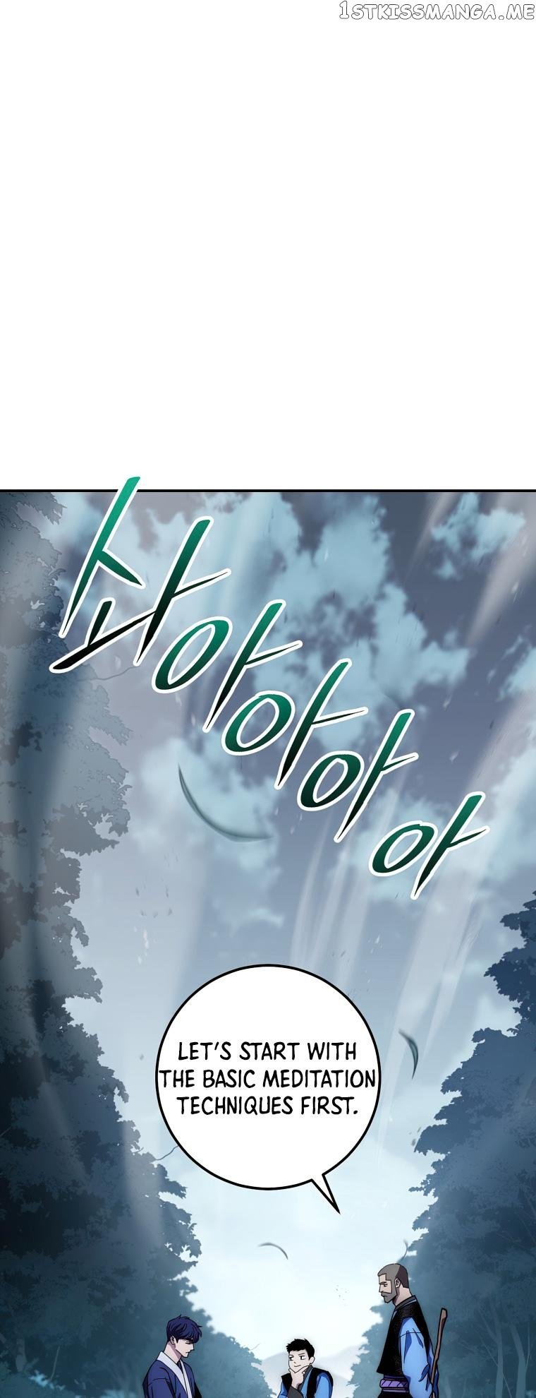Poison Dragon: The Legend of an Asura Chapter 132 - page 22
