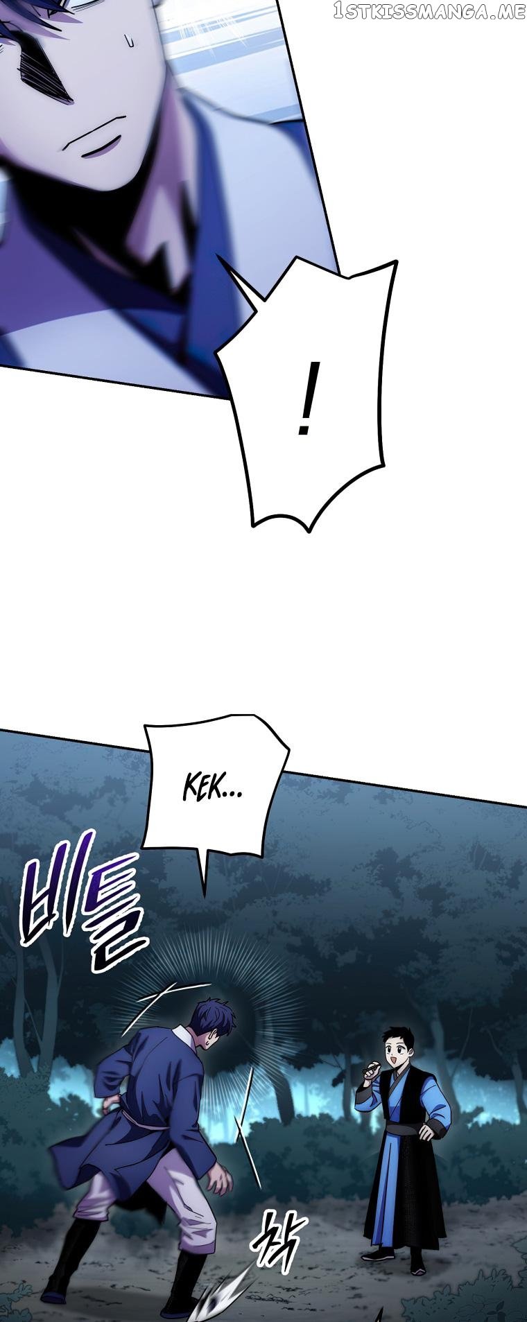 Poison Dragon: The Legend of an Asura Chapter 132 - page 45