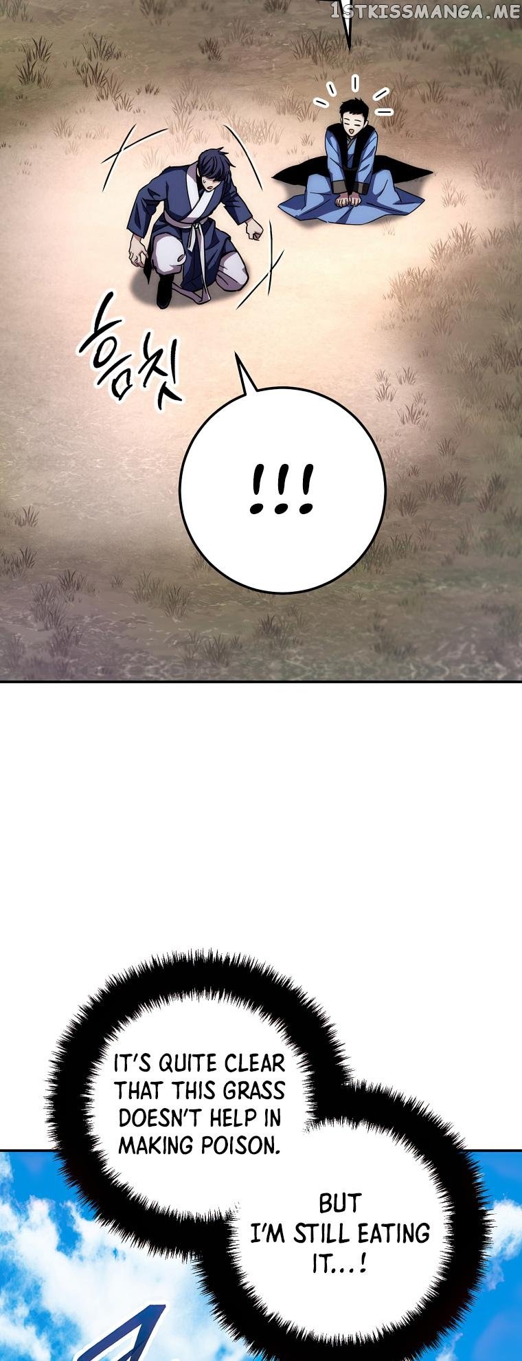 Poison Dragon: The Legend of an Asura Chapter 132 - page 59