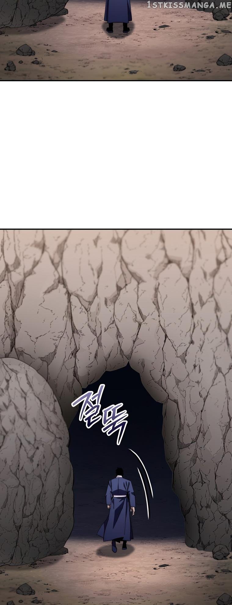 Poison Dragon: The Legend of an Asura Chapter 132 - page 73