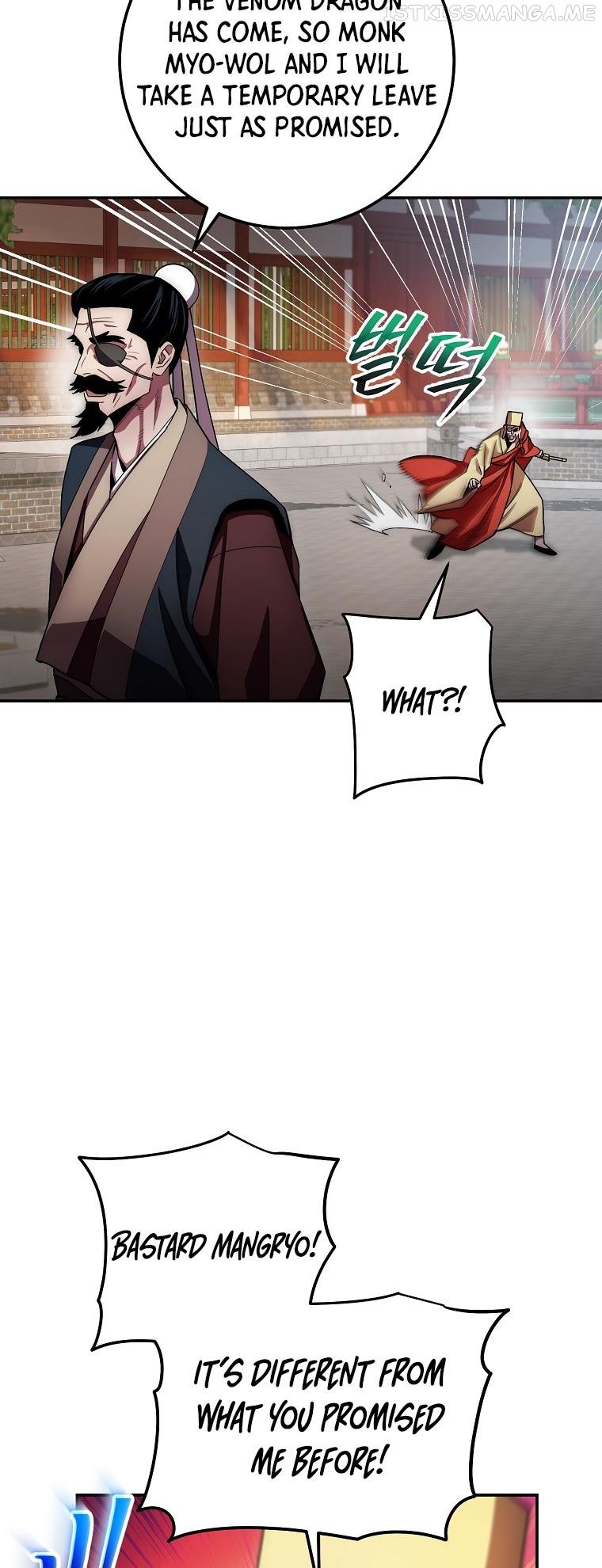 Poison Dragon: The Legend of an Asura Chapter 124 - page 21