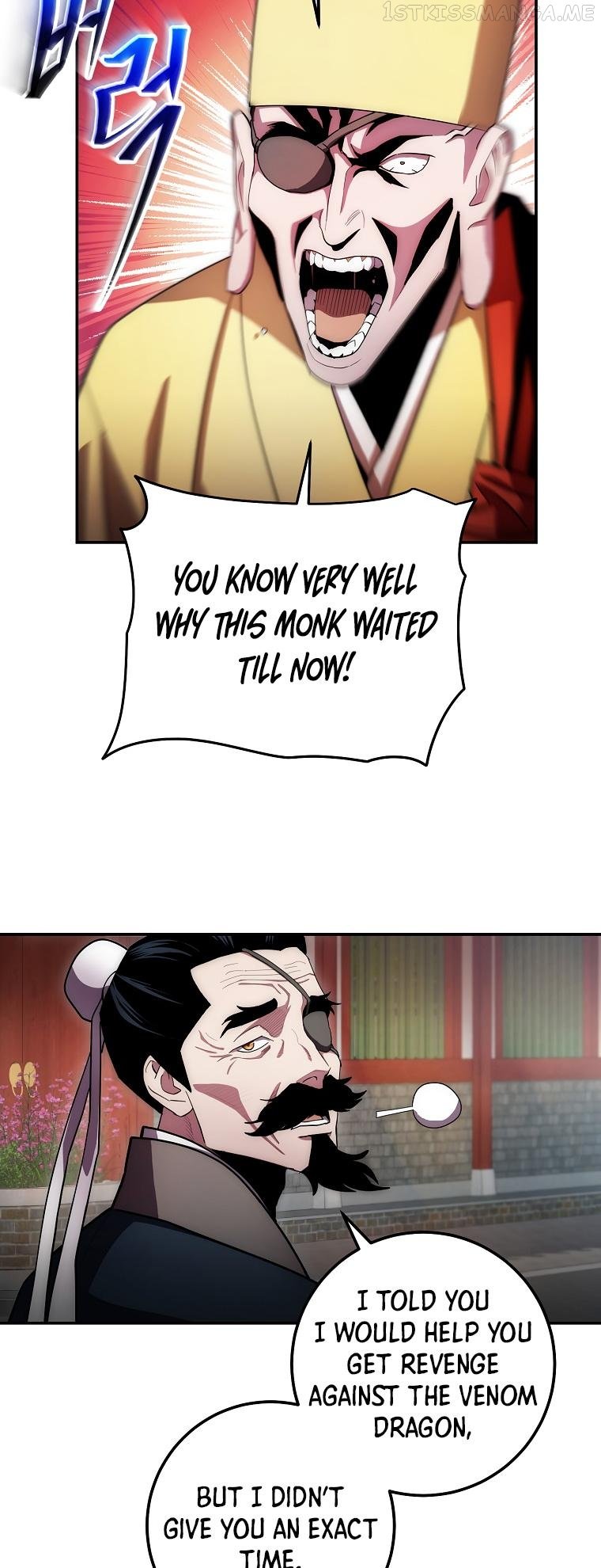 Poison Dragon: The Legend of an Asura Chapter 124 - page 22