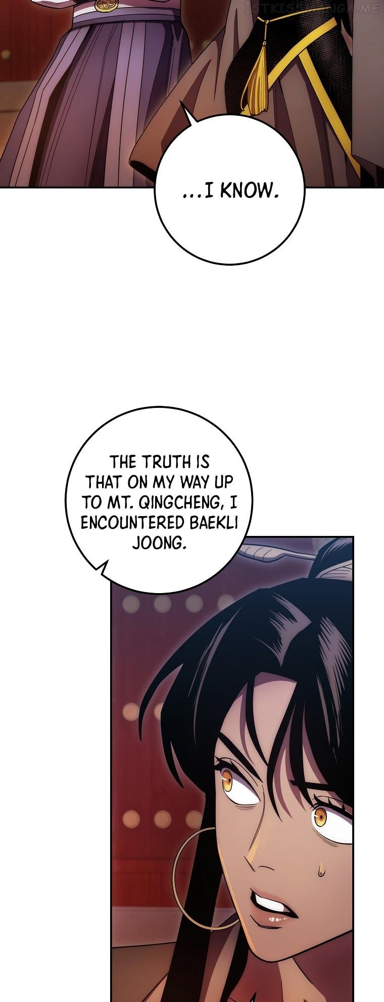 Poison Dragon: The Legend of an Asura Chapter 124 - page 44