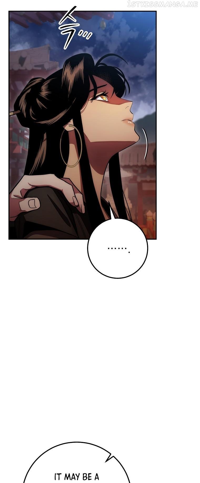 Poison Dragon: The Legend of an Asura Chapter 124 - page 59