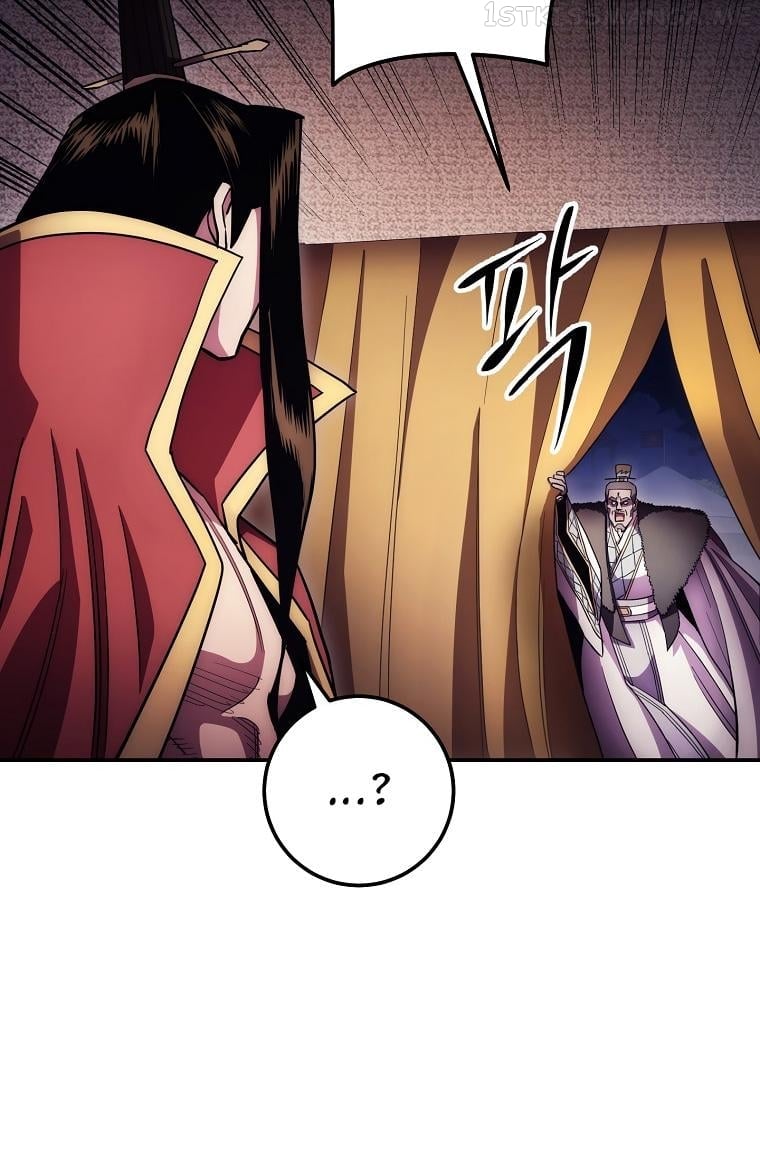 Poison Dragon: The Legend of an Asura Chapter 124 - page 79
