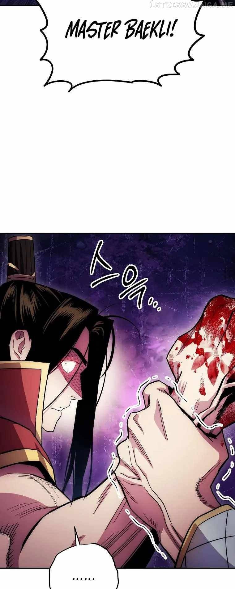 Poison Dragon: The Legend of an Asura Chapter 125 - page 22
