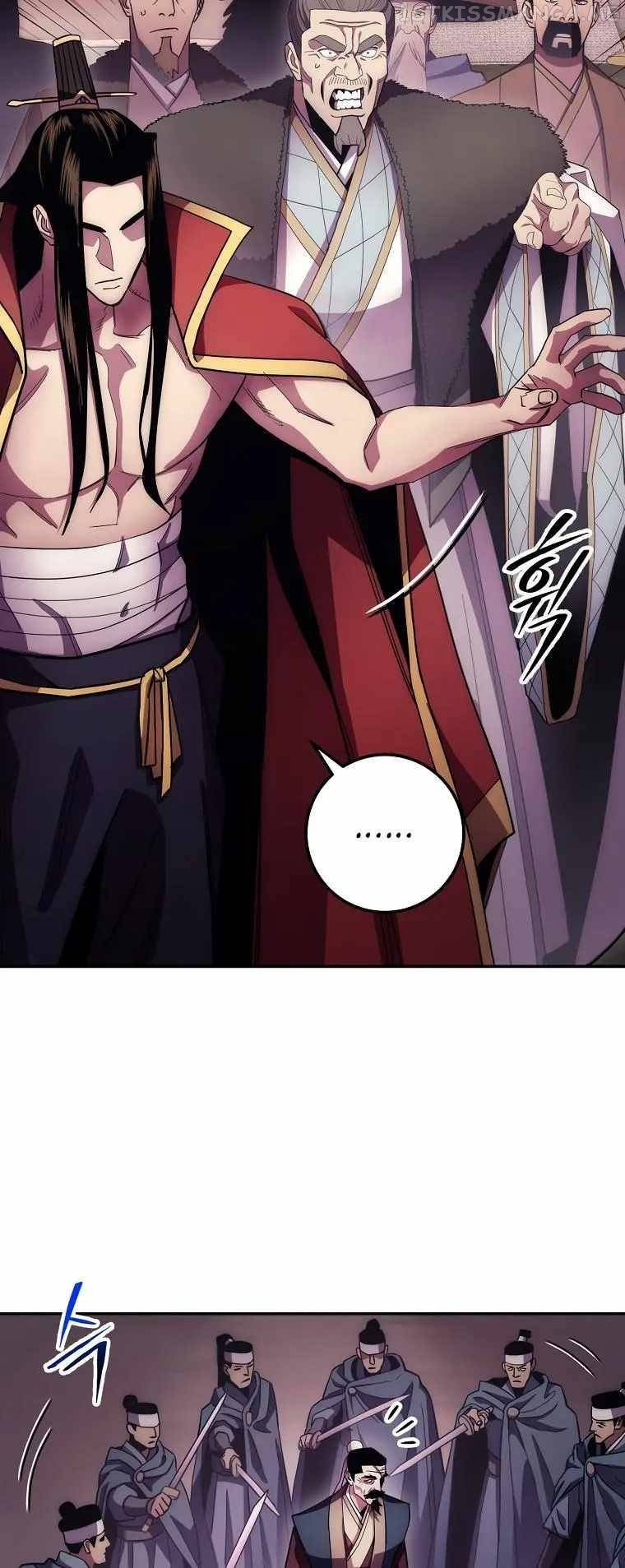 Poison Dragon: The Legend of an Asura Chapter 125 - page 5