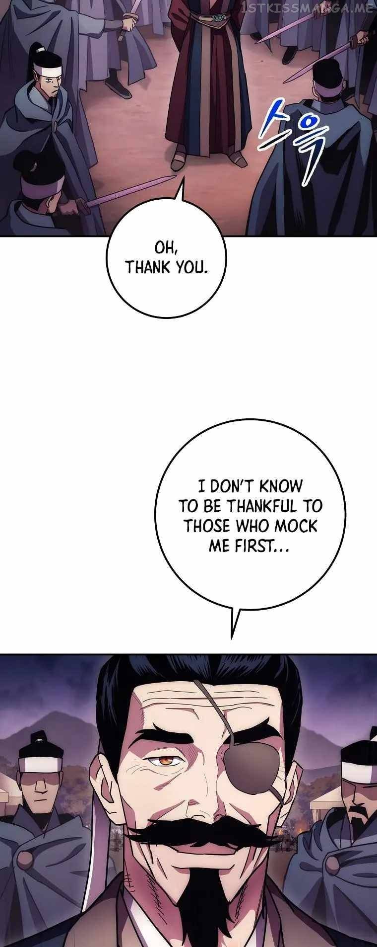 Poison Dragon: The Legend of an Asura Chapter 125 - page 6