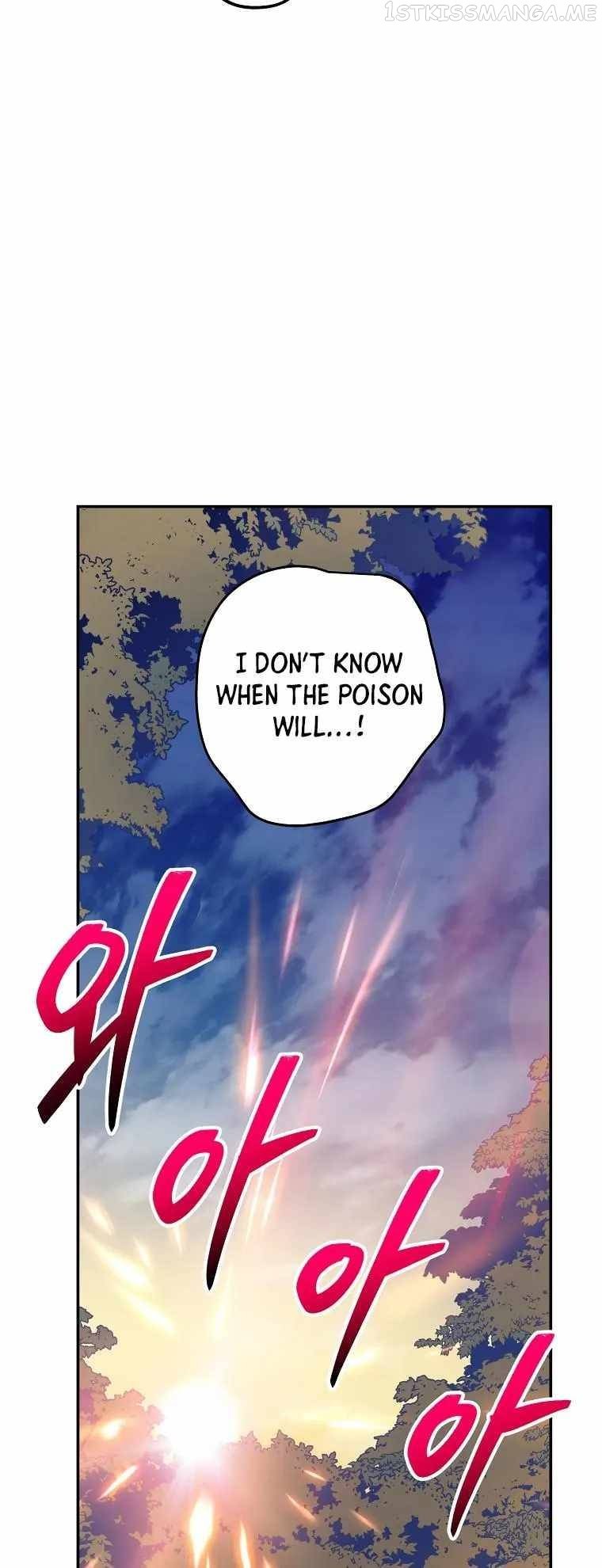 Poison Dragon: The Legend of an Asura Chapter 125 - page 76