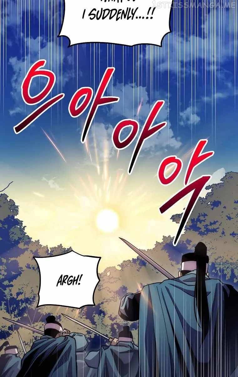 Poison Dragon: The Legend of an Asura Chapter 125 - page 80